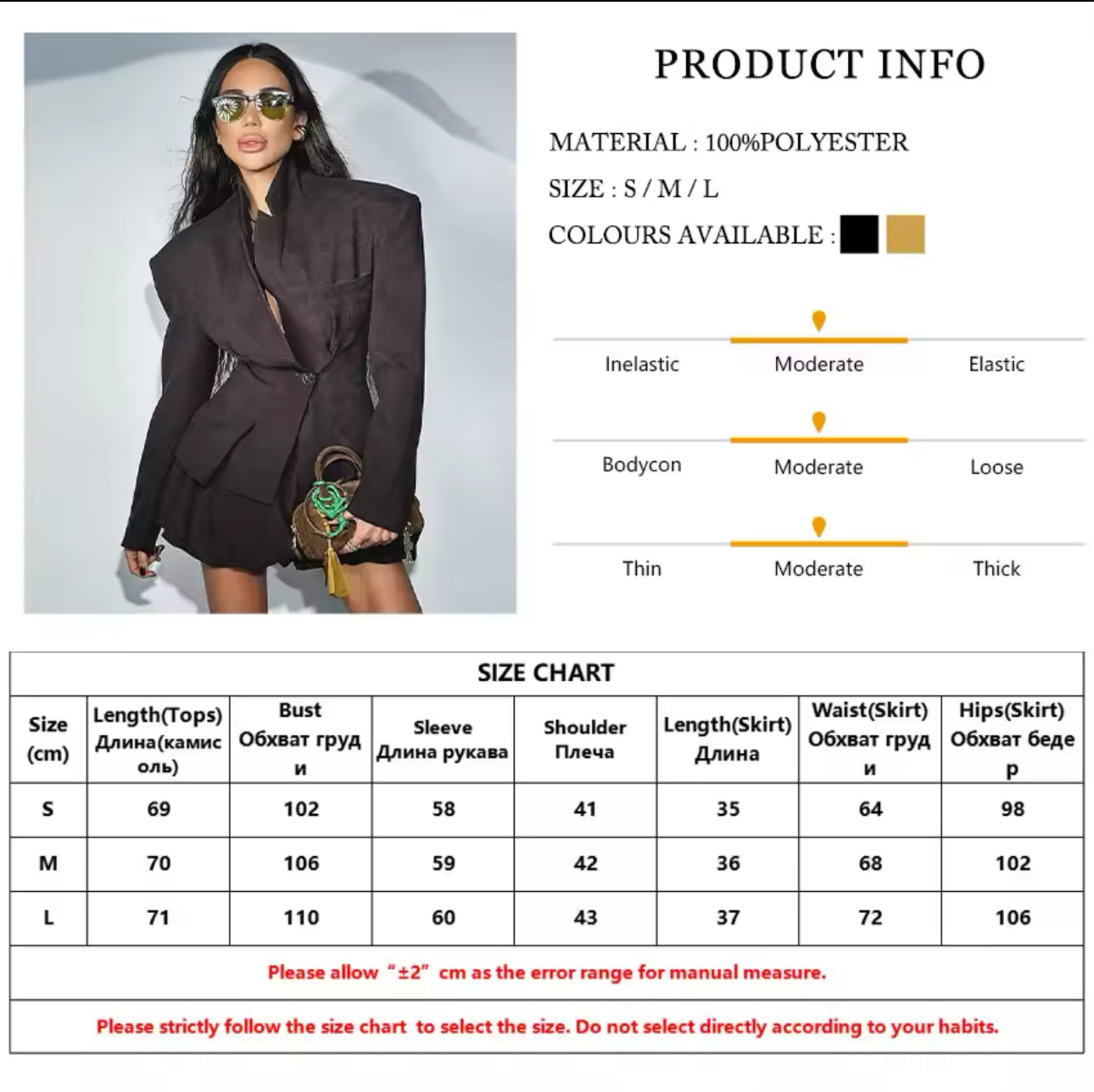 Two Piece Women’s Skirt Set
