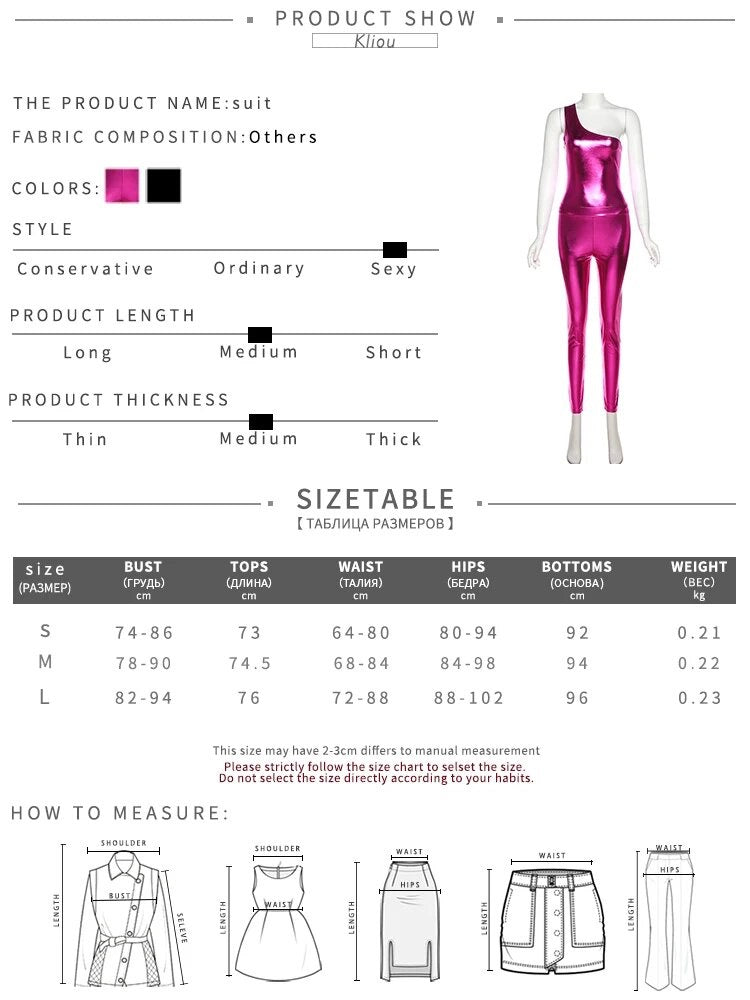 Metallic Two Piece Pants Set